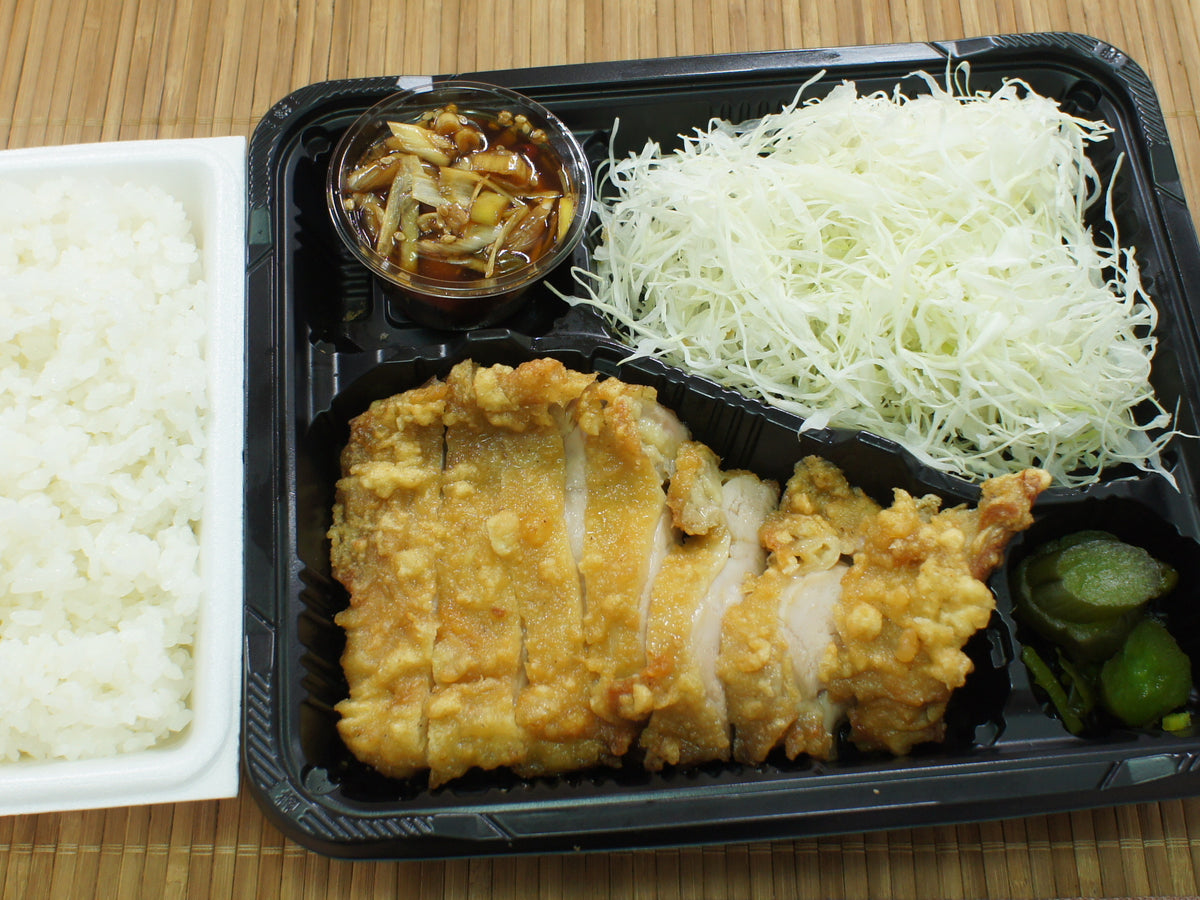 油淋鶏弁当