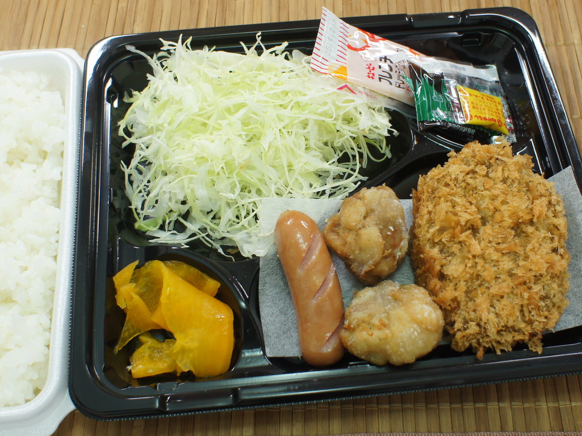 三種盛り弁当