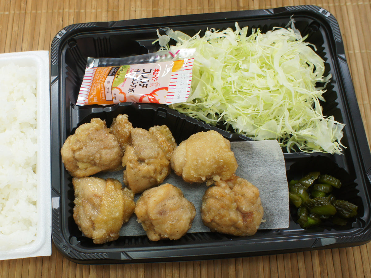 からあげ弁当